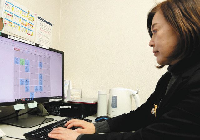 新型コロナ 飲み帰りの宿泊客もいなくなった Go Toの恩恵も届かず 苦境が続く宿泊業界 東京新聞 Tokyo Web