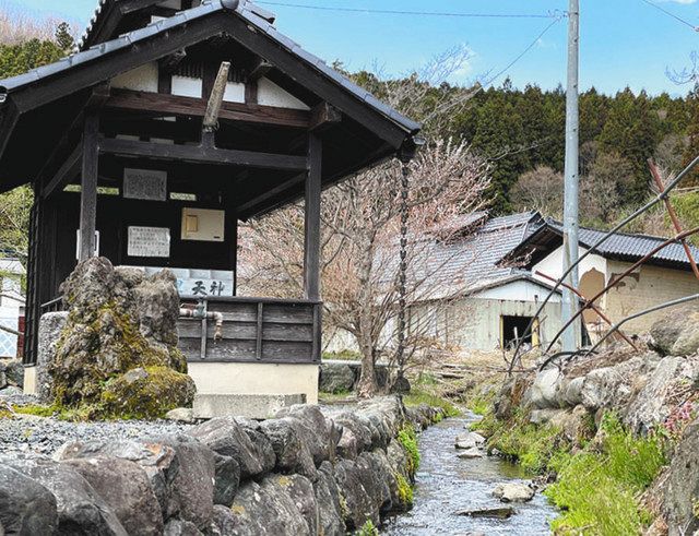 名水巡りで奥利根をpr 31日までスタンプラリー 東京新聞 Tokyo Web