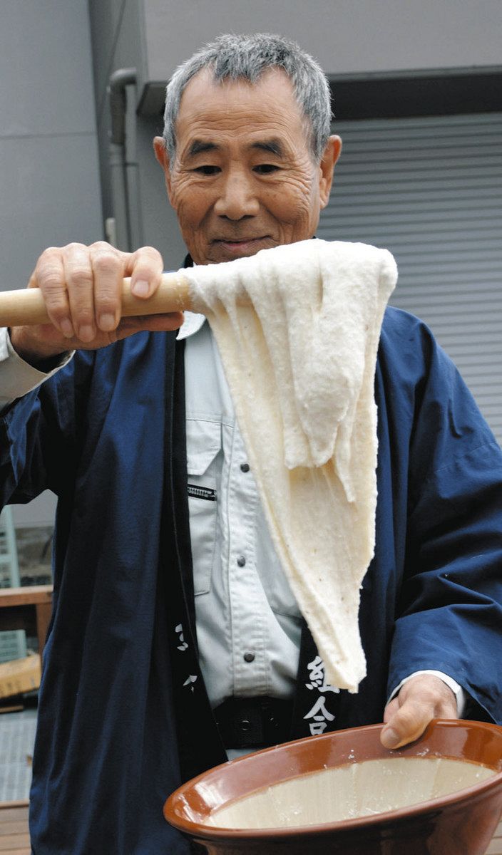 君津で自然薯試し掘り 今年も粘り自慢：東京新聞デジタル