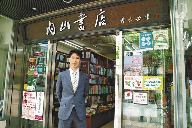 魯迅と内山完造 友情の書店が中国 天津で復活 両国の市民 相互理解を深める場に 東京新聞 Tokyo Web