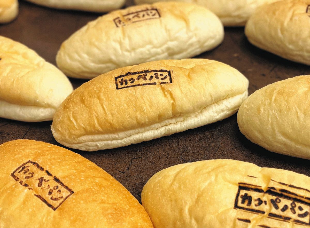 こっぺぱん 岡本こっぺ・Lun」さんが甲南山手・セルバ近くにオープンした