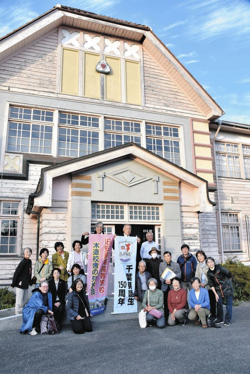 競売 女子教育の殿堂」ぜひ！国の文化財に 館山に1930年建築「安房 その他