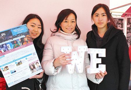 子どものあした 若い力で社会変えよう 渋谷で来月イベント 貢献活動後押し 東京新聞 Tokyo Web