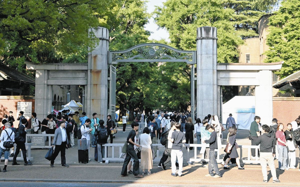 参政党・神谷宗幣代表の東大講演会に爆破・殺害予告か 本郷キャンパス