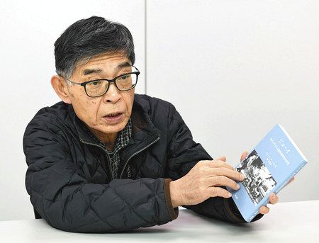 英国人脳性まひ患者自伝 相模原殺傷受け川崎の元教員 ３５年ぶり翻訳出版 東京新聞 Tokyo Web