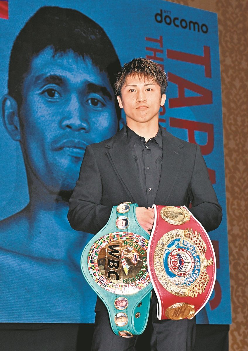 井上尚弥 バンタム級で4年半かけた4団体王座統一、2階級目は5
