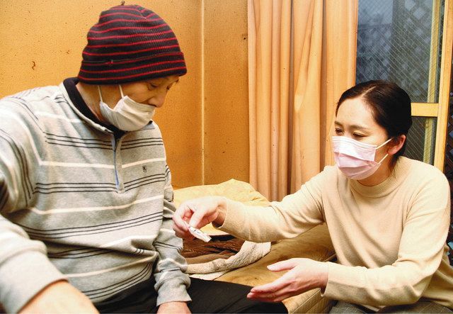 戸惑いする