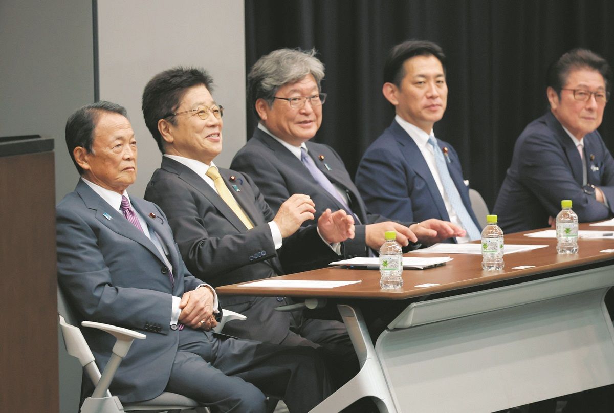 国力 研究 会 不参加 メンバー 一覧