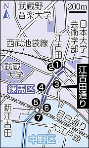 牛丼の松屋１号店がある街 江古田 正しい読み方は えごた か えこだ か 東京新聞 Tokyo Web