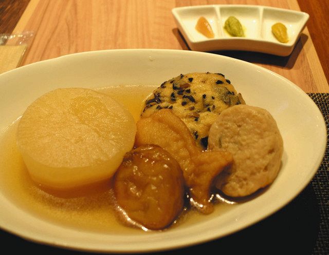 複合商業施設 ミナカ小田原 あす開業 相模湾望む足湯で休憩 東京新聞 Tokyo Web