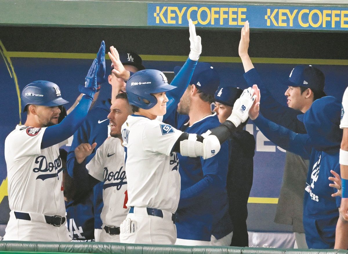６人部屋ディズニー卒業旅行に！メジャーリーグ開幕戦ドジャース大谷翔平東京ドーム野球観戦に！幕張のホテル６人一緒に泊まれます　3/18宿泊権利　値下げしました 6人部屋ディズニー卒業旅行に！メジャーリーグ開幕戦ドジャース大谷