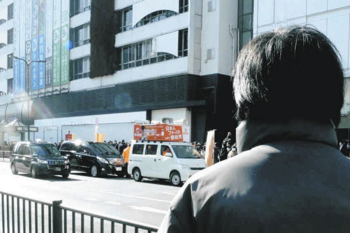 人が人を蹴落とす社会に疲れました…　「使い捨てられた」氷河期世代の怒りの行き先　今回は投票先を変える：東京新聞デジタル