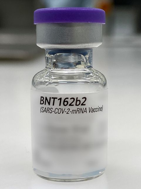 新型コロナウイルスのワクチン（米ファイザー社提供）