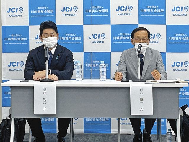 川崎市長選 31日投開票に変更 市議補選も 東京新聞 Tokyo Web
