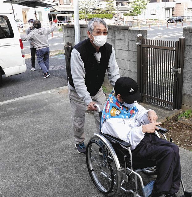 やりがいの見つけ方 したいことリスト作ろう 避難先で福祉職 佐藤さん 過去にこだわらず 楽しく 東京新聞 Tokyo Web