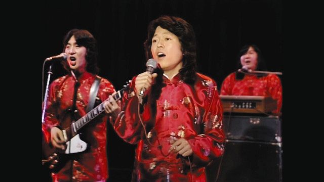 演奏環境、苦労して改善 1970年代末～80年代 ミッキー吉野が思い出語る：東京新聞デジタル