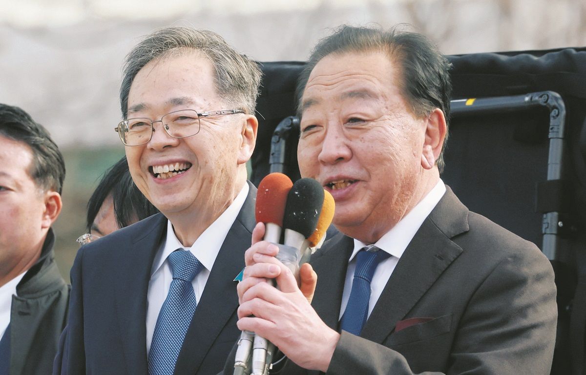 中道 創価学会
