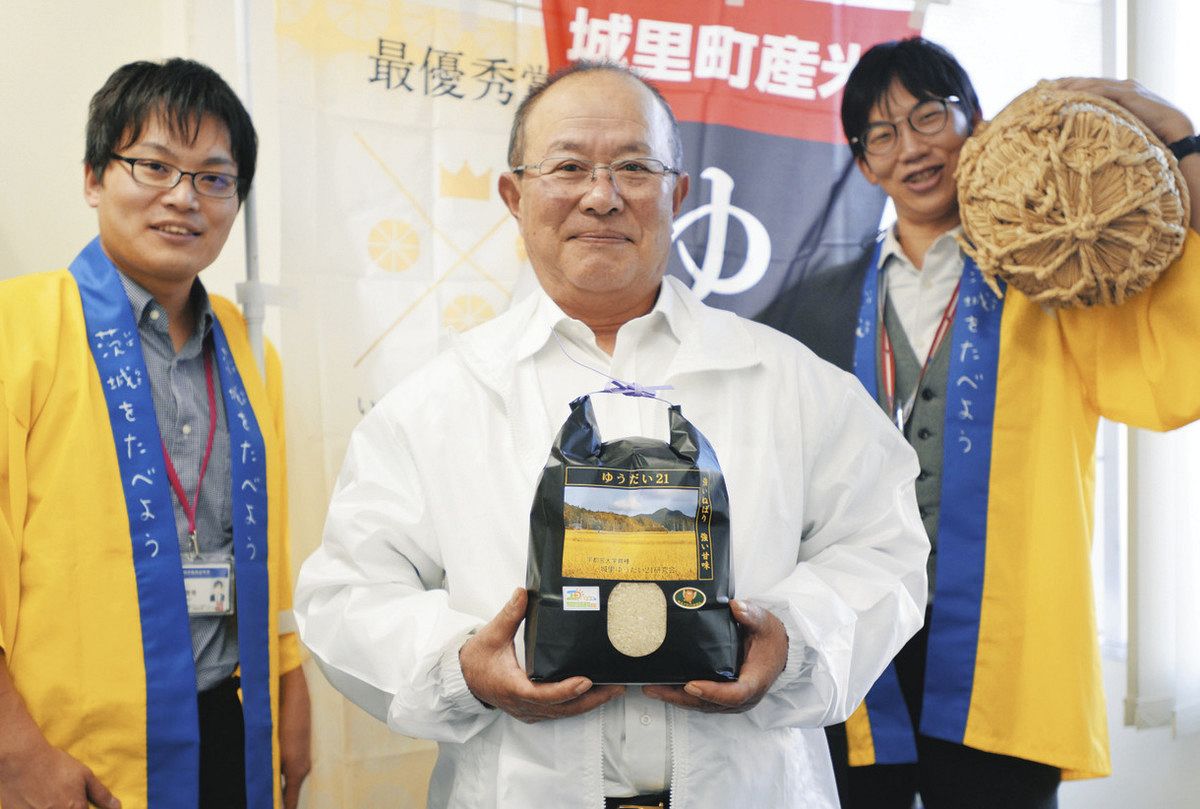 城里町産米(精米コシヒカリ) 20kg | 茨城県城里町 | ふるさと