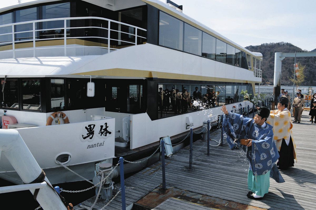 中禅寺湖遊覧船再開、その魅力とは？