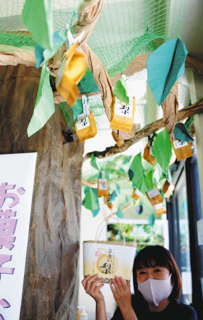 お菓子で梨狩りいかが 中原 桔梗屋 子どもたちのために １２日まで 東京新聞 Tokyo Web