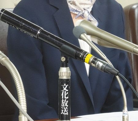 小金井刺傷 被害女性が都など提訴 ７６００万円賠償求め 警視庁 職務怠る 東京新聞 Tokyo Web