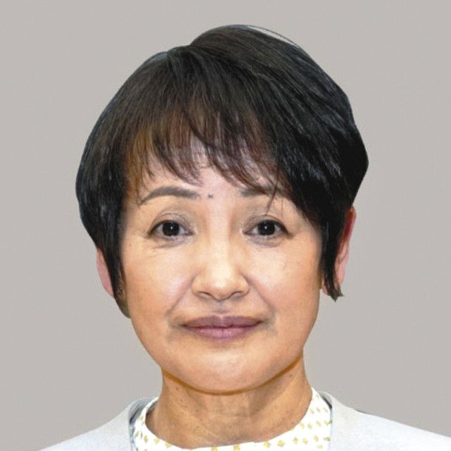 高橋洋子ヌード 