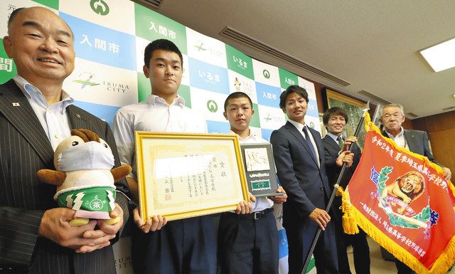 狭山ケ丘高 夏初ｖを入間市長に報告 高校野球県独自大会 東京新聞 Tokyo Web