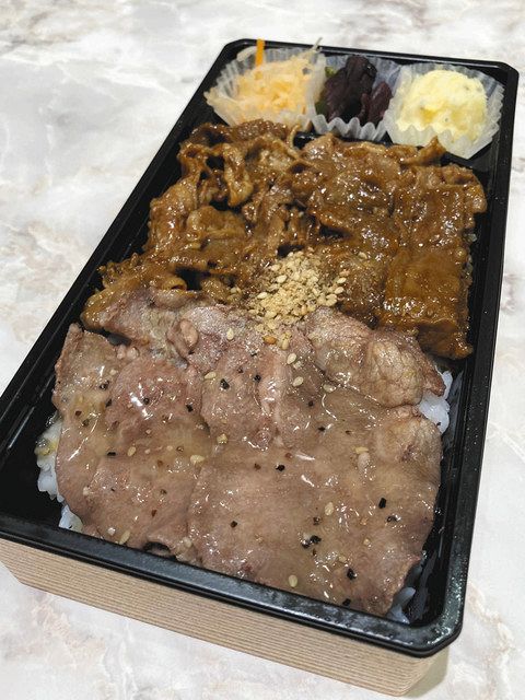 ＜テークアウト グルメ＞大阪焼肉・ホルモン ふたご（牛タン塩とふたご焼肉のw弁当）：東京新聞デジタル 2355