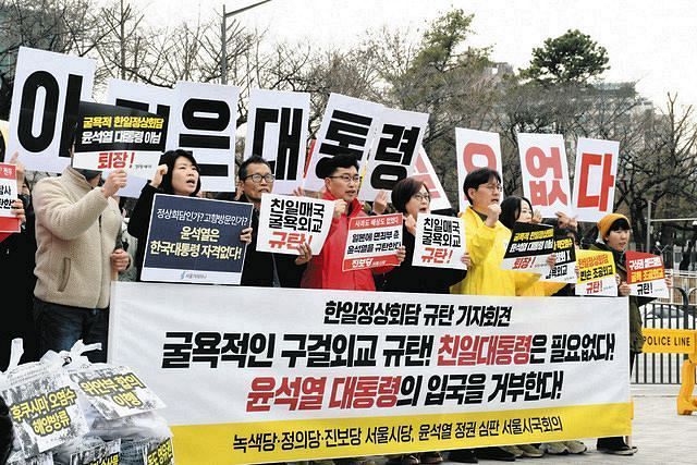 韓国メディア、元徴用工問題巡り保守系も革新系も「失望」 日韓首脳