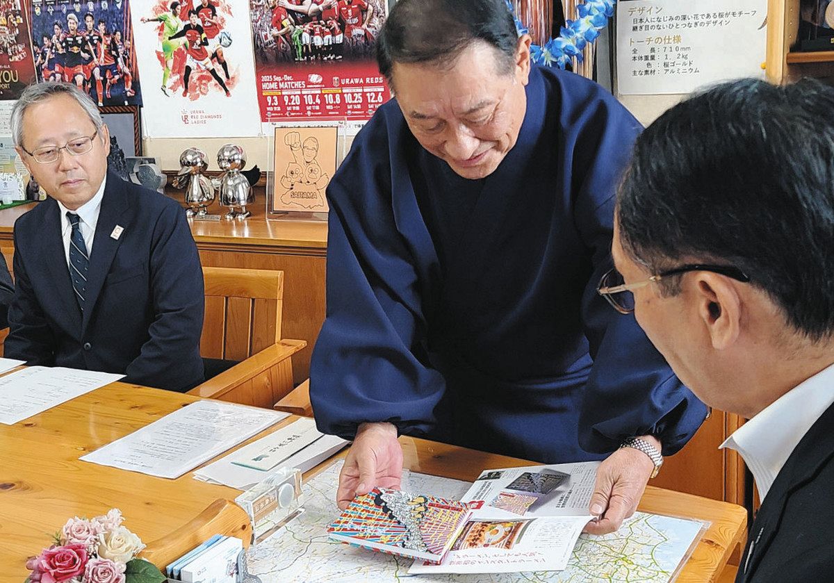 最終処分　川口氷川神社御朱印帳、御朱印22種 最終処分 川口氷川神社御朱印帳、御朱印22種 最終処分 川口氷川