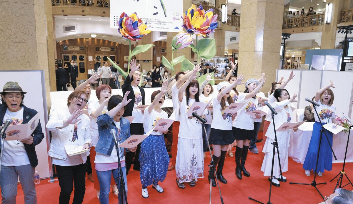 【非売品】JR東日本社歌/応援歌 JR東日本社歌『明け行く空に』歌詞・字幕入り - YouTube