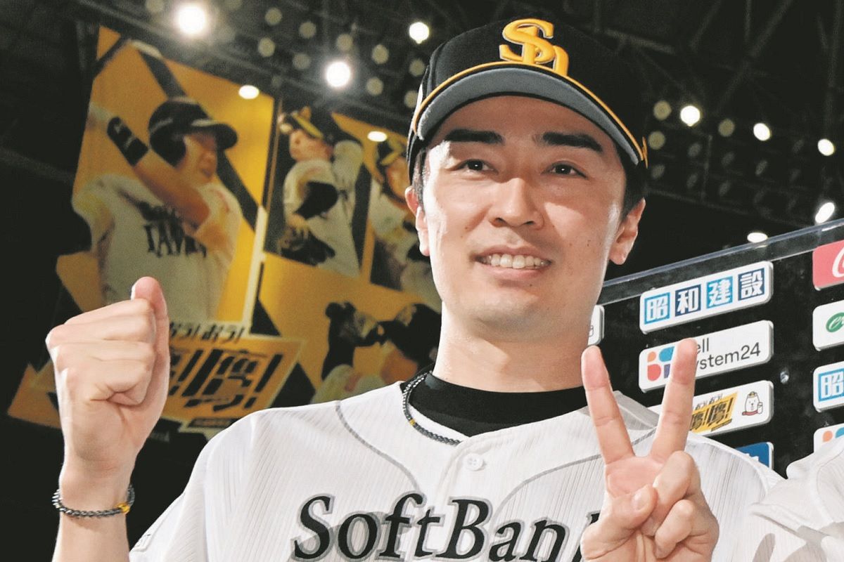 松坂引退！報知高校野球 松坂世代 2冊
