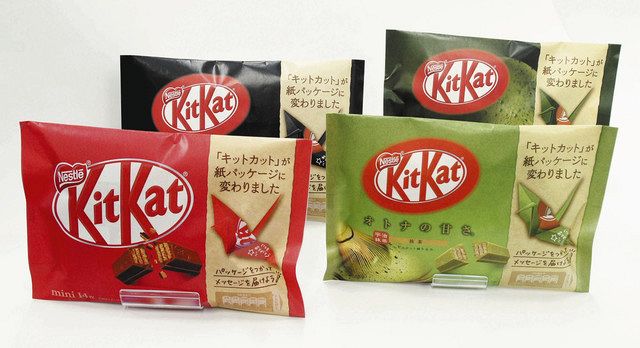 菓子包装 プラ 紙 環境に配慮 新たな商機 東京新聞 Tokyo Web