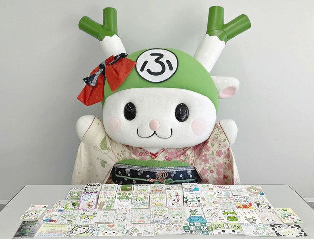 愛ある年賀状ありがとぉ ふっかちゃんに国内外から2423通 東京新聞 Tokyo Web 愛ある年賀状ありがとぉ ふっかちゃんに国内外から2423通 東京新聞 Tokyo Web