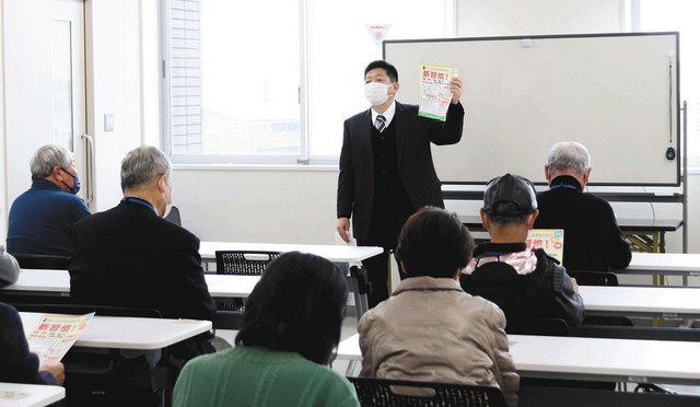 高齢者の特殊詐欺被害 留守番電話設定で防げ 免許証更新 東入間署で認知機能検査時に講話：東京新聞 TOKYO Web