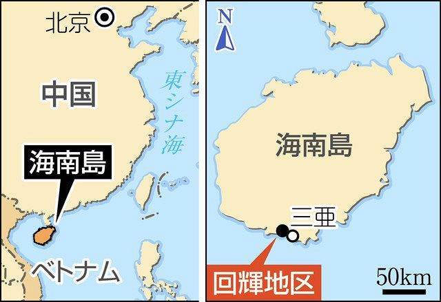 中国のハワイ」でもイスラム抑圧 モスクへの未成年者立ち入り禁止 海南島ルポ：東京新聞デジタル