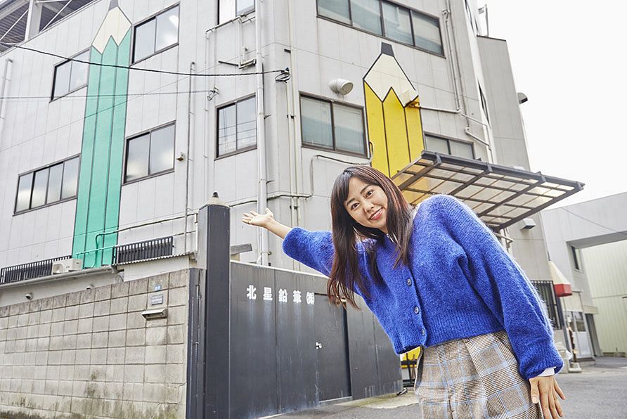 宮﨑香蓮の大人の社会科見学 北星鉛筆株式会社：東京新聞デジタル