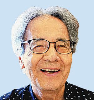 田畑精一先生の肉筆原画ワンダーブック昭和50年8月号表紙に採用
