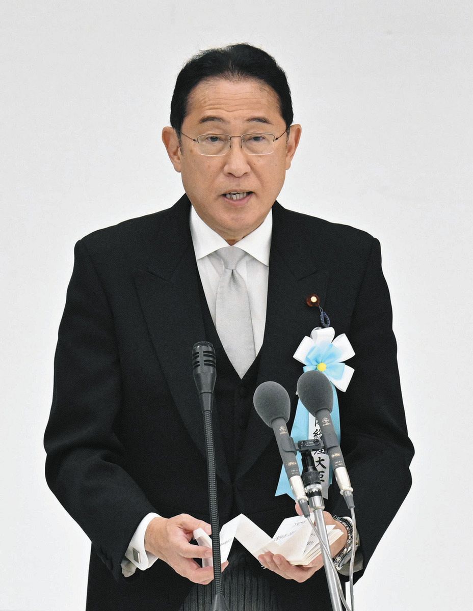 全国戦没者追悼式で式辞を述べる岸田首相（池田まみ撮影）