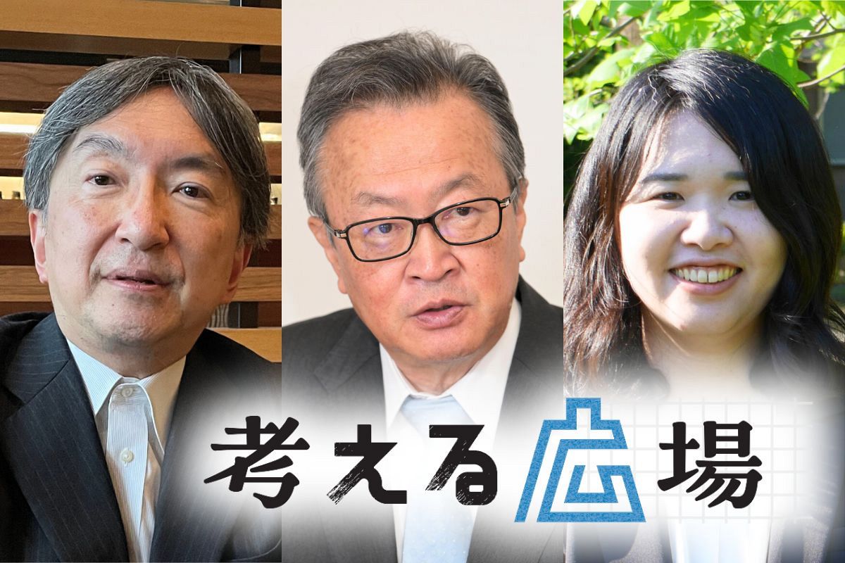 保守」って何？ 片山杜秀さん、船田元さん、鈴木彩加さんに聞いた〈考える広場〉：東京新聞デジタル