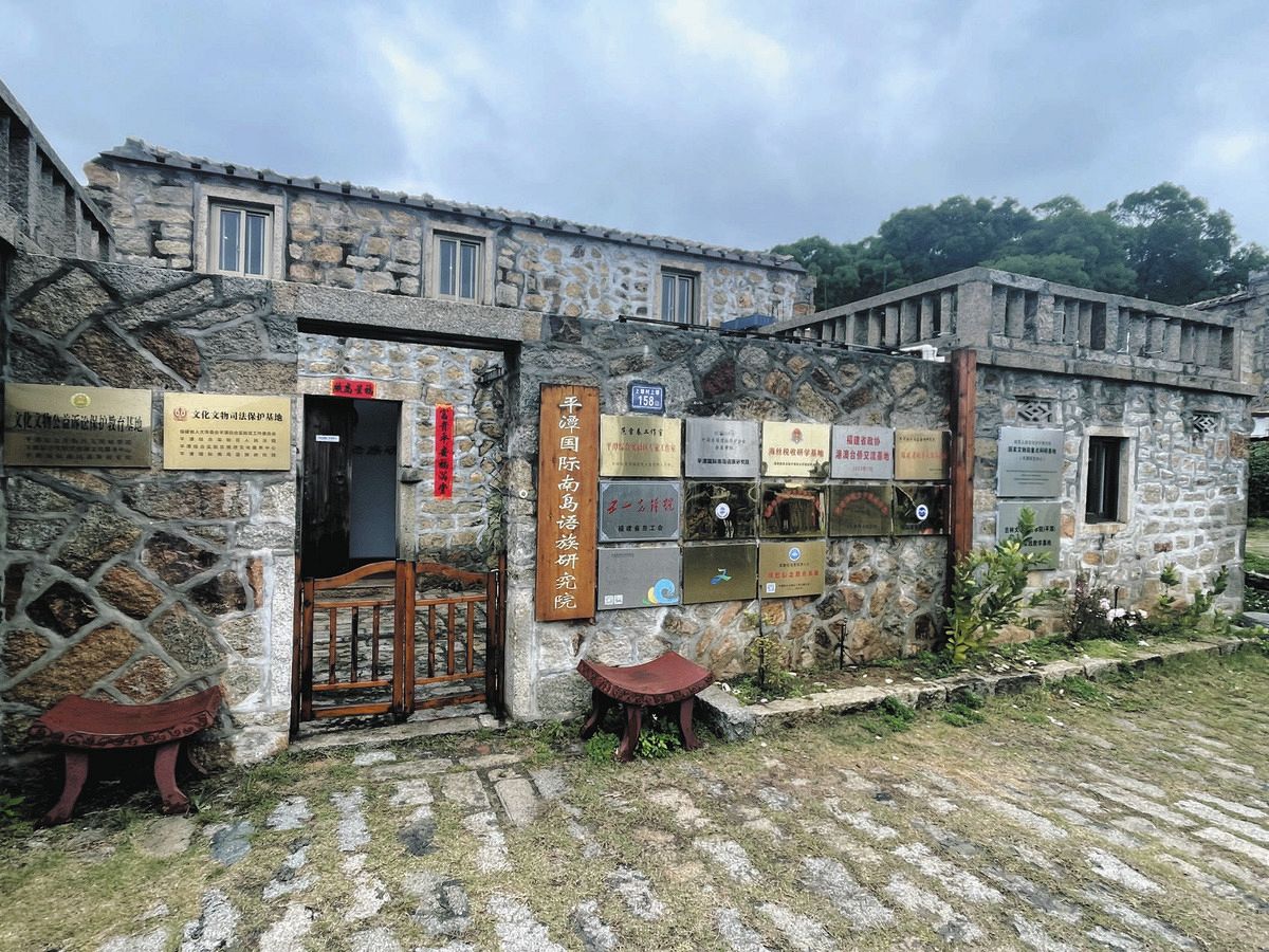 台湾に一番近い島」で中国は何をしている？ 統一への「実験区」 習近平