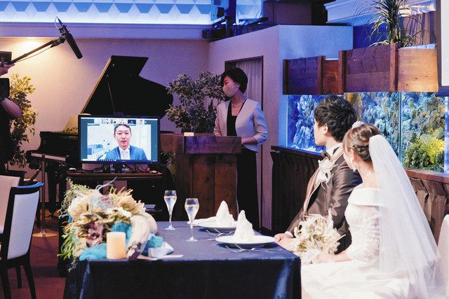新型コロナ リモートで祝いの言葉 美浜の式場 オンライン参列の結婚式 東京新聞 Tokyo Web