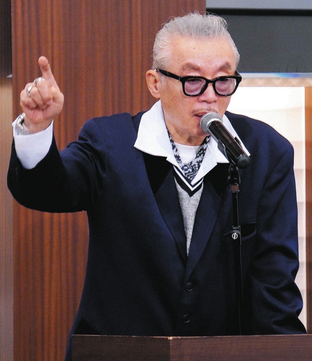 田代 まさし 薬物