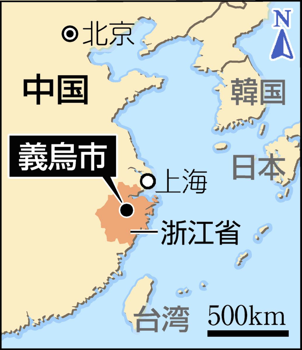 何でもそろう」世界最大の中国卸売市場で対米取引が止まった 輸出業者 