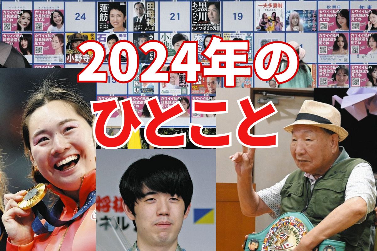 名言 3度目の正直 三度目の正直 と 二度あることは三度ある が矛盾しない理由とは