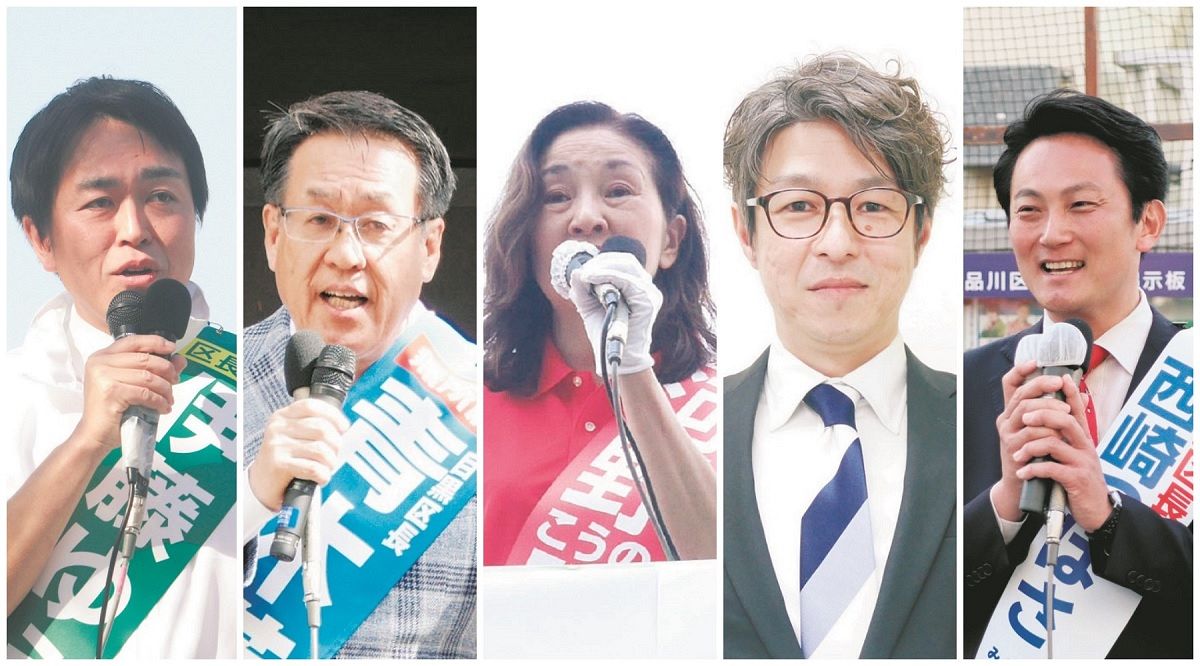 2022 Meguro Ward Mayoral Election Meet the Candidates and Key Issues