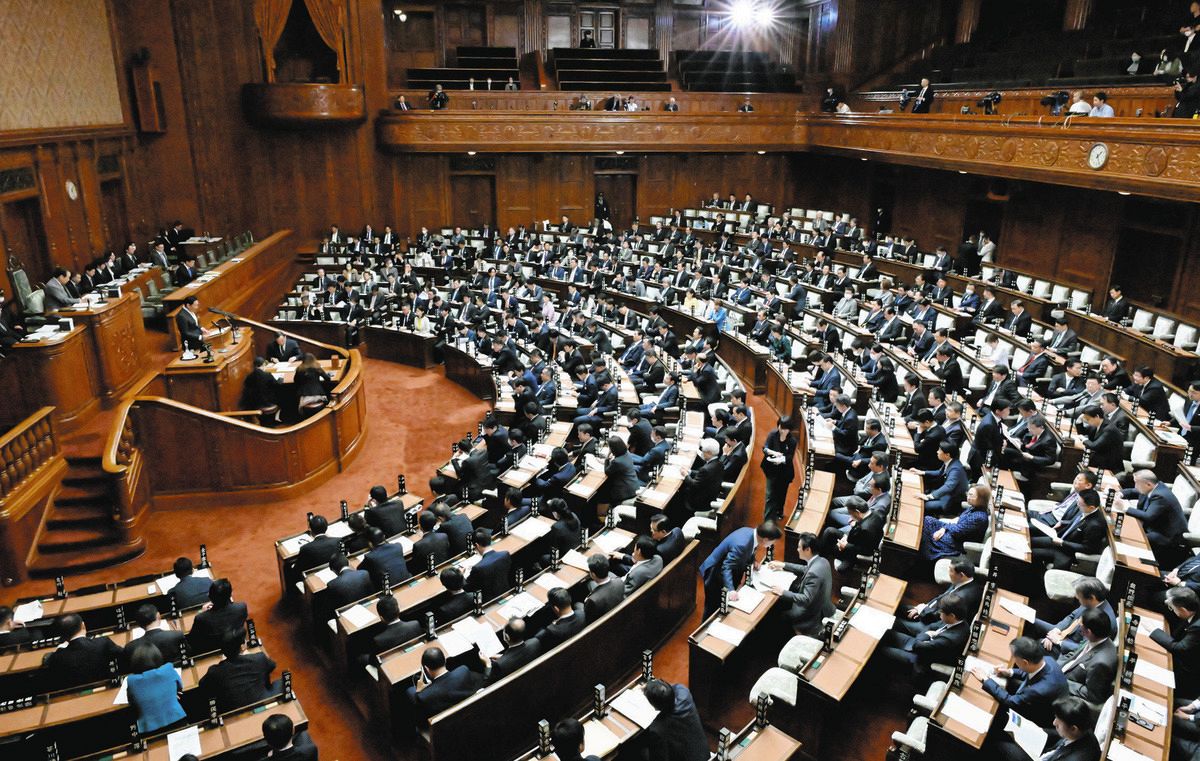 4月25日に開かれた衆院本会議（資料写真）