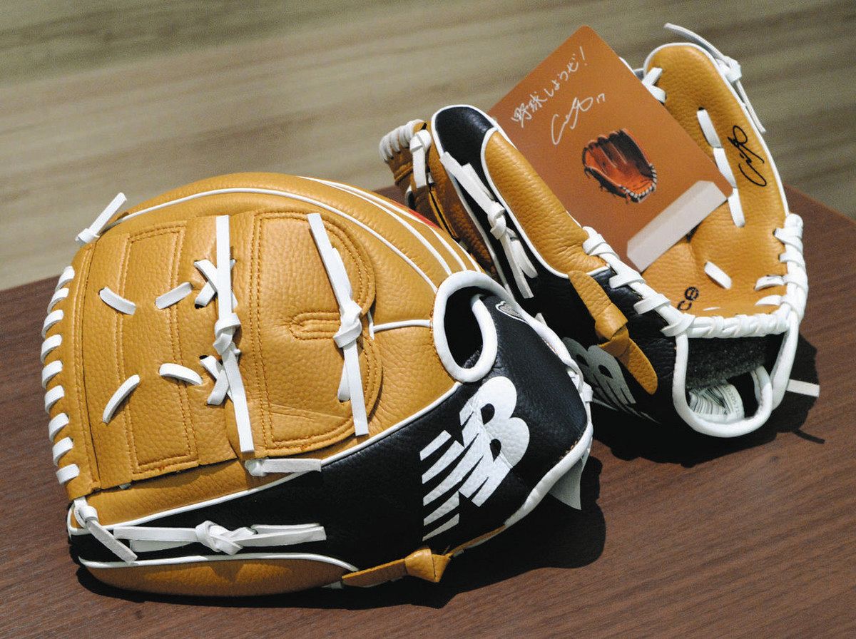 大谷翔平選手が寄贈 初回分22セット 茨城県にグラブ到着：東京新聞デジタル