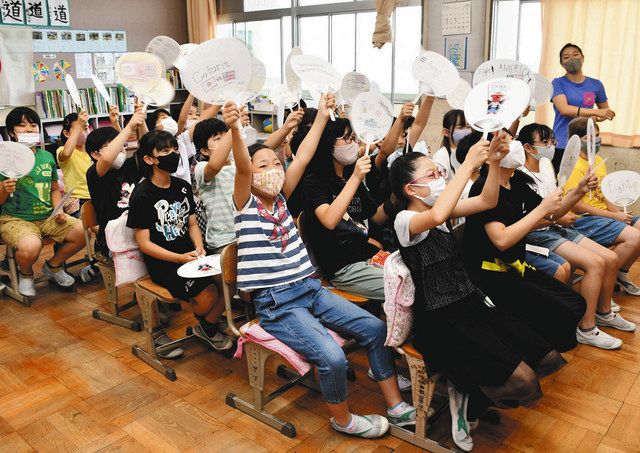 Tokyo 21 届いて 応援メッセージ 千葉 松戸から寄せ書き 船橋からは英語で 東京新聞 Tokyo Web