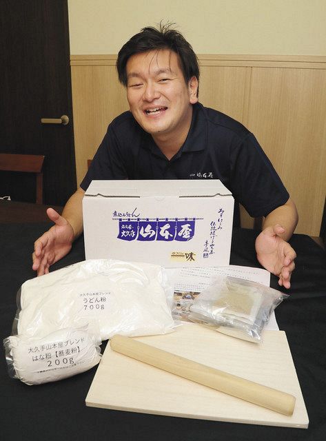 夏の口福便 地元の味届けます みそ煮込みうどん 名古屋 麺打ちから味わって 東京新聞 Tokyo Web 夏の口福便 地元の味届けます みそ煮込みうどん 名古屋 麺打ちから味わって 東京新聞 Tokyo Web